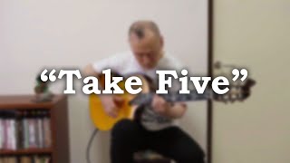 Take Five Jazz Solo GuitarAkio Yokota 横田明紀男 [upl. by Almeria]