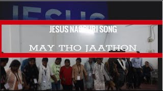 Moy Toh Jaathonमोई तो जाथोंNagpuri Sadri Christian Dance Song [upl. by Anehsak]