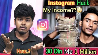 Detyo bon क्या सच है 30 Din me 1 Million Followers on Instagram [upl. by Riesman]