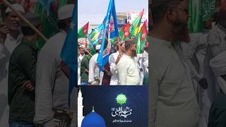 Aaqa ka miladeMustafa  eid miladeMustafa eidmiladunnabi islamicvideo youtubeshorts shorts [upl. by Hort]