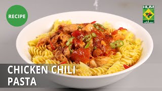 Chicken Chili Pasta Recipe  Tarka  Rida Aftab  Fusion Food [upl. by Aitselec]