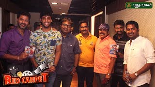 Vikram Vedha Movie Scenes  Tasakku Song  Hareesh invest in Kathirs business  Vijay Sethupathi [upl. by Tim789]