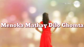 Menoka Mathay Dilo Ghomta Dance Video  2019  M Sparkle Dance Group  Choreography Dipanakar  Rim [upl. by Ollehto232]