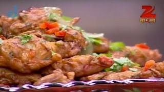 Rannaghor  Zee Bangla Food Recipe  Laao Chingri R Pakoda  Cooking Show Tv Serial  Full Epi2655 [upl. by Lanie528]