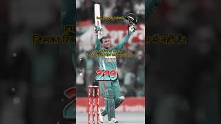 hiphop rap music newsong comingsoon rohitsharma cricket lovemusic ipl lovesong shorts [upl. by Enelyahs648]