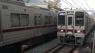 下赤塚駅｜東武東上線30000系電車31604Fと31615F。R64（東京都板橋区）Tobu Tojo Line Shimoakatsuka Station Tokyo JAPAN TRAIN [upl. by Nyladnor929]