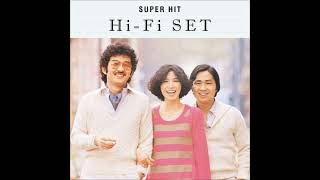 Hits Medley  Hi Fi SET [upl. by Favrot]