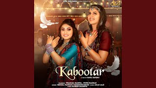 Kabootar [upl. by Adnorhs]