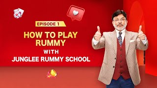 How to Play Rummy Card Game  rummy kaise khele hindi [upl. by Poliard]