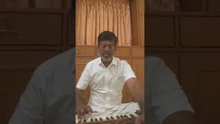 Pattu Vanna Rosavam shankarganeshsongs malaysiavasudevanhits rajesh harmonium shorts 🌷🙏 [upl. by Oidale]