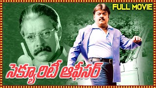 Security Officer Telugu Movie  Vijayakanth Shamitha shetty  Volga Videos [upl. by Caesar]