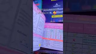 Student Review 😍  NEET TOPPER BOX shorts neet studentreview [upl. by Orwin]