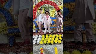 kiwiquots Fun in wedding baby wedding masti dance fun [upl. by Sigvard664]