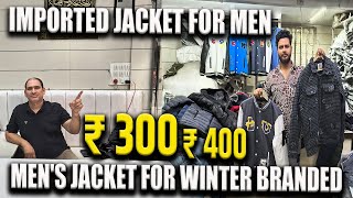 Best jacket for Winters  BeYourBest shorts jacket bomberjacket winterfashion winterspecial [upl. by Rehpitsirhc863]