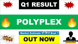 Polyplex Q1 Results 2025  Polyplex Results Today  Polyplex Share Latest News  Polyplex Share [upl. by Fania]