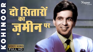 Do Sitaron Ka Zameen Par  Lata Mangeshkar Mohd Rafi  Popular Hindi Song Dilip KumarMeena Kumari [upl. by Fernande]