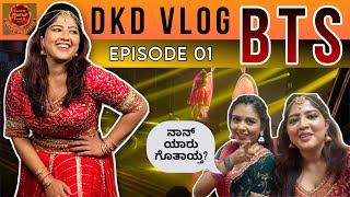 BTSDance Karnataka Dance  Episode 01  Vlog  Zee Kannada  DKD MeghanaShankarappa [upl. by Dnomyar]