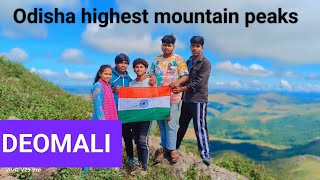 DEOMALI odisha highest mountain peaks view point [upl. by Haret541]