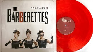 The Barberettes  봄맞이 [upl. by Ashien]