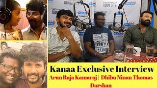 Kanaa Exclusive Movie Interview [upl. by Negem]