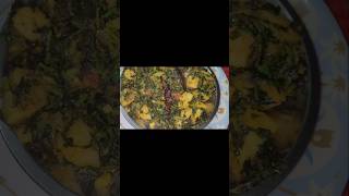 🤔 How To Make Aloo Methi [upl. by Dinse]