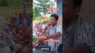 Zindagi to bewafa hai 2mdrafi song feriwala Anfas Ali [upl. by Season]