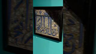 Visiting the potteries museum in Stoke on Trent where they have some old Islamic art from Egypt [upl. by Xonel]