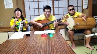 Deixa Acontecergrupo Revelação cover MiyaTuba Japoneses【samba pagode】 [upl. by Aneerhs]