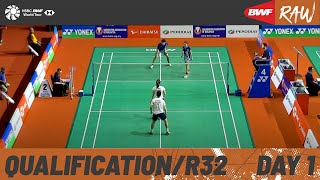 PERODUA Malaysia Masters 2023  Day 1  Court 4  QualificationRound of 32 [upl. by Analat189]