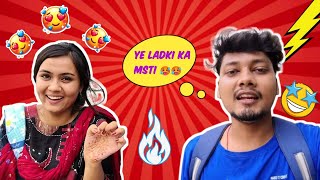 Aaj baby ko bhut paidal chlaya 🤪🤭  Bechari bhot thak gayi 🥵😰  Sameer vlogs [upl. by Janelle]