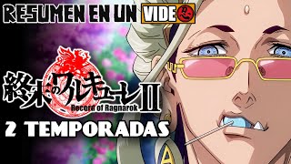 🔷 Record Of Ragnarok  Resumen Completo En Un Video [upl. by Anon]