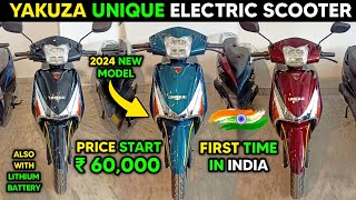 Yakuza Electric Scooter  Best Electric Scooter in India  Electric Scooter Under 60000 [upl. by Aylat]