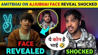 SHOCKED AmitBhai Reaction on AjjuBhai FACE REVEAL 😲 Total Gaming Face Reveal Video  AjjuBhai94 [upl. by Carissa]