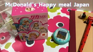 mcdonalds happy meal japan【ASMR】tamagotchi・kawaii [upl. by Ylenats]