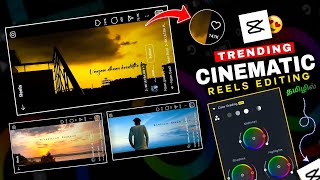 😳INSTAGRAM TRENDING REELS EDITING TAMIL  trending Capcut Template  colour grading in capcut [upl. by Peggir]