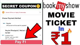 Get Bookmyshow Movie Ticket in Just ₹1  Bookmyshow Coupon Code  Bookmyshow Offers Today [upl. by Enneirda]