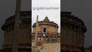 Sringeri Navarathri Utsava Sharada temple Sharada Peetham Sringeri [upl. by Qirat439]