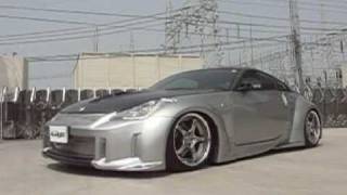 NISSAN 350Z with AirREX digital air suspension system [upl. by Alliscirp746]