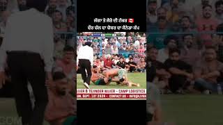 Jaga vs Jaro kabaddi365 kabaddimedia1 shammisinghgharu9795 viralvideo shorts [upl. by Lucho542]