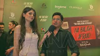 Irfan Motiwala  The Movie Man of Na Baligh Afraad  Premiere Night [upl. by Ikcin]