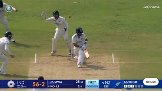 Virat kohli wicket in today match on 1 Run  virat kohli wicket highlight  virat kohli out [upl. by Wittie]