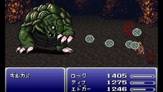 Final Fantasy VI TEdition FF6T ボス戦 Part6 [upl. by Abercromby310]