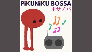 Pikuniku Bossa Nova EP [upl. by Hosea]