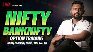 മലയാളം Live Trading NOV 04  PRICE ACTION MOMENTUM TRADING Bank Nifty option trading Nifty 50TMA [upl. by Lauter]