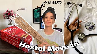 Hostel Move In I Medical College I AIIMS Kalyani I NEET 2021 l Ahana Biswas [upl. by Dygert520]