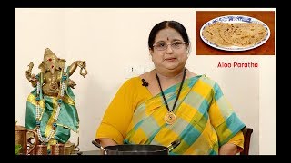 Recipe 95 Aloo Paratha [upl. by Mccowyn942]