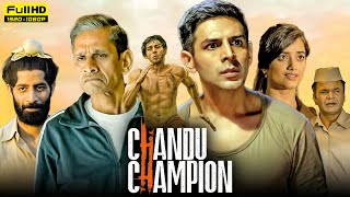 Chandu Champion Full Movie 2024  Kartik Aaryan Vijay Raaz Bhuvan Arora  1080p HD Facts amp Review [upl. by Syramad]