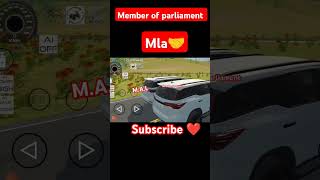 memberofparliment mla sarkar minivlog dailyvlog shorts [upl. by Aerbma]