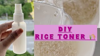 How to Make a DIY Natural Rice Toner for your Face  Homemade  viral Korean skincare  2024 [upl. by Bozovich45]