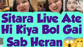 Sitara Live Again 😵Aesa Kiya Boldia🤭Sajid Ki Next Planing 🤫kausar se kiya bt hoi [upl. by Tiebout]